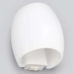 Lusine Aplique De Pared White - Lucande -Mejor Iluminación Tienda 42510965482426