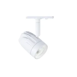 All-Round Foco De Carril LED White - Halo Design